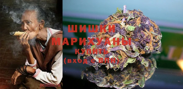 амфетамин Абаза