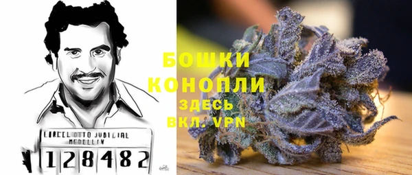 дистиллят марихуана Абдулино