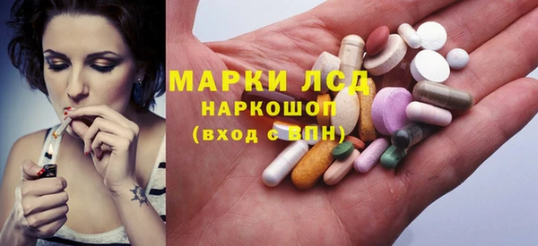 дистиллят марихуана Абдулино
