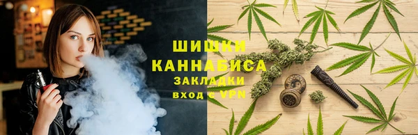 амфетамин Абаза