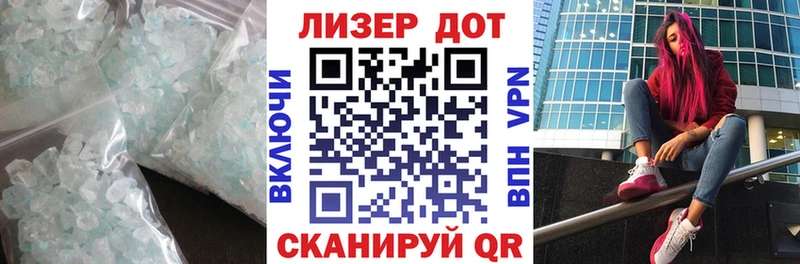 kraken маркетплейс Вилючинск Лсд 25 экстази ecstasy